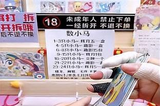 手感火热！威姆斯15中10高效拿到23分5板3助