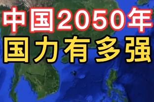 普理查德谈昨日塔图姆表现：有投篮不佳的表现很正常 他防守很好